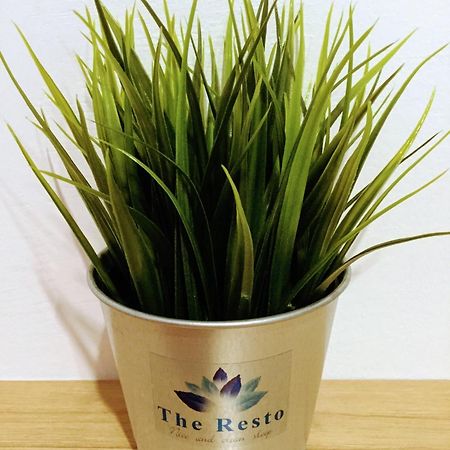 The Resto Hotel Udon Thani Exterior foto